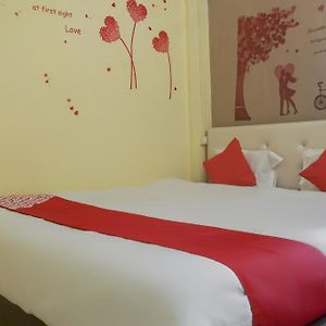 Hotel O R K Hotel